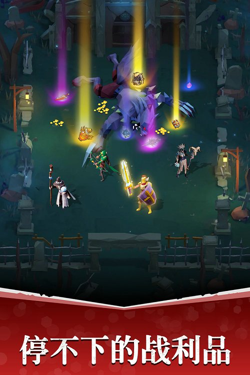 魔法军团无限钻石 安卓版v1.2.255