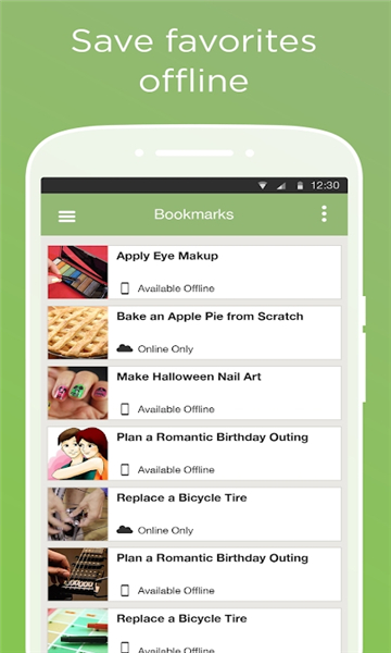 wikiHow APP 安卓版V2.9.8