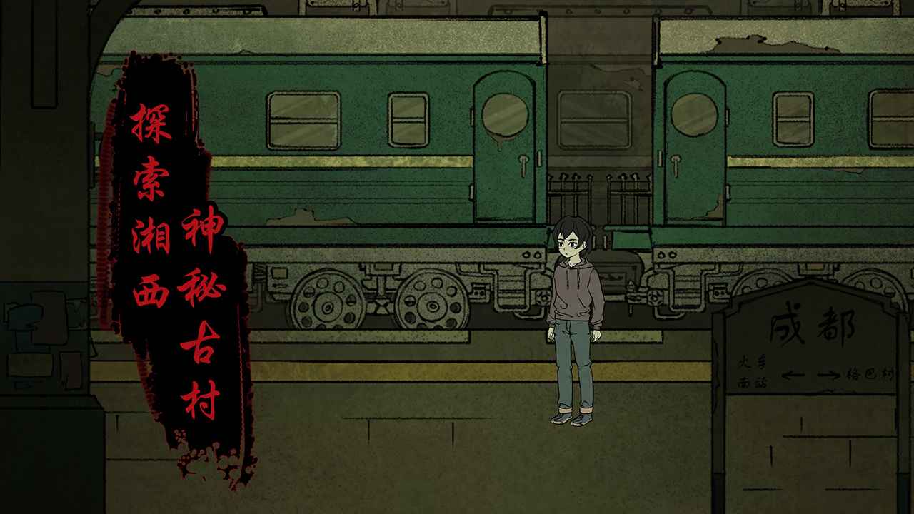 洞娘安卓最新版
