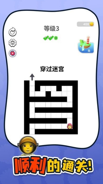 脑力侦探游戏安卓版