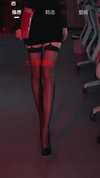 LookGirl随机美女软件