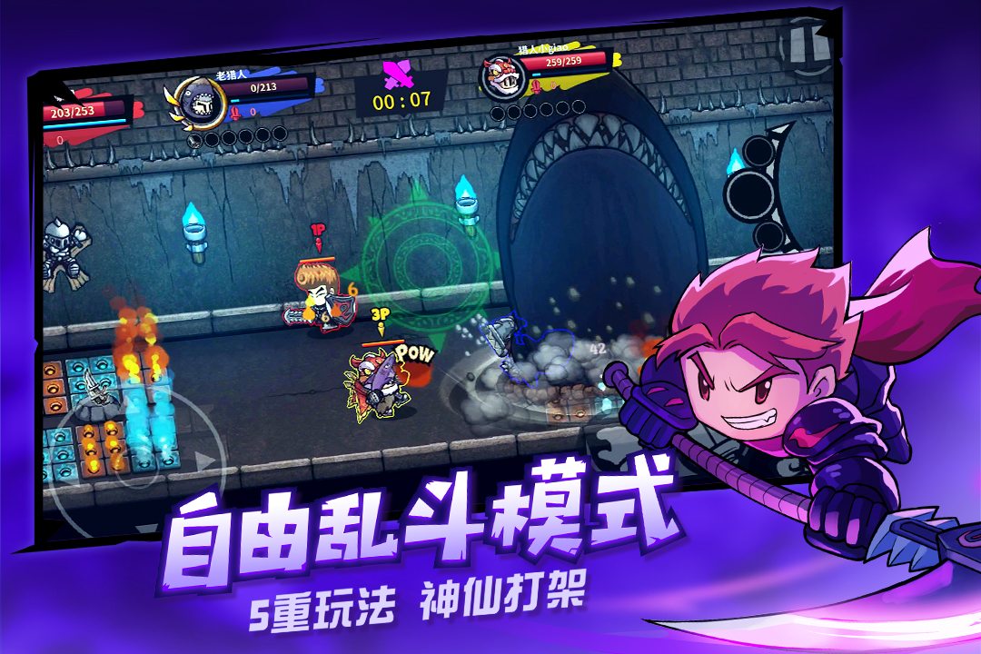 失落城堡小米版渠道服 v1.18.0.250安卓版