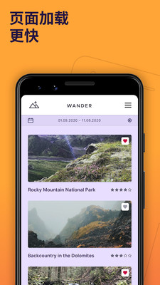 Firefox app v114.2.0安卓版