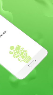 水多多APP 安卓版v1.8.2