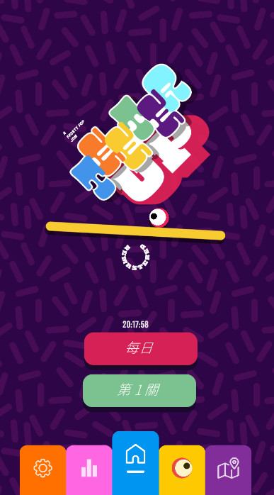 跷跷球重制版中文版