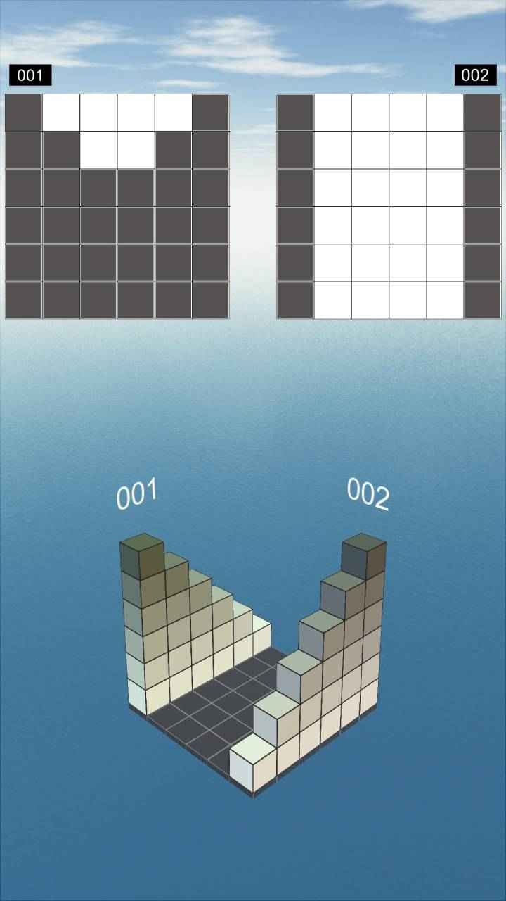 空间想象力游戏