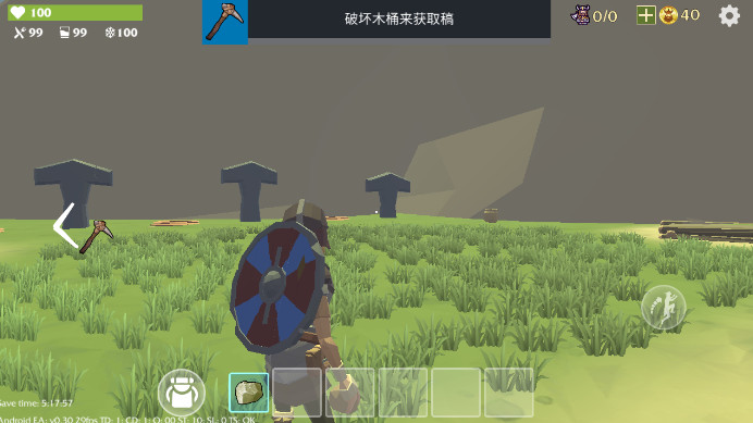 最后的维京人瓦尔哈拉之神最新汉化版