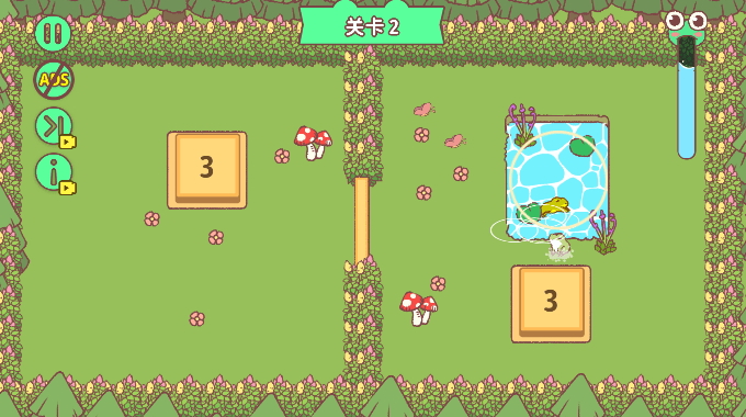 顽皮青蛙快回家(Naughty Frog)
