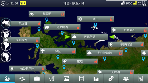 我的钓鱼世界手机版 v1.15.109安卓版