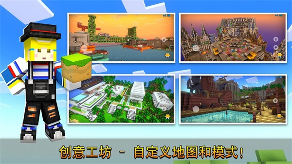 CopNRobber国际服最新版 v15.1.0安卓版