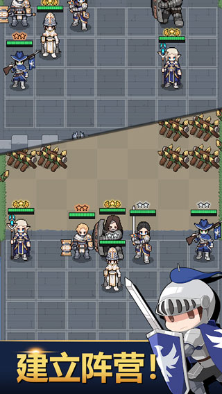 神王城堡官方版 v5.7.7安卓版