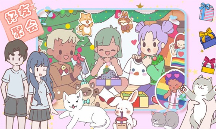 时光小镇女友家游戏