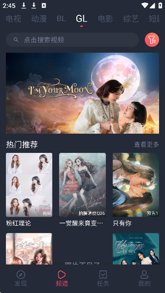 豚豚剧tuntunju旧版