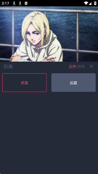 豚豚剧app官方版下载