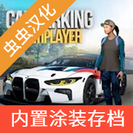 手动挡停车场小米su7模组最新版v4.8.9.4.4