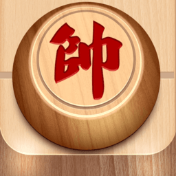 中国象棋对弈手机版v1.12