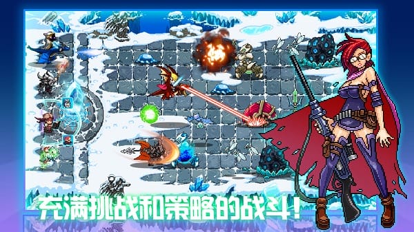 水晶战争手游截图3