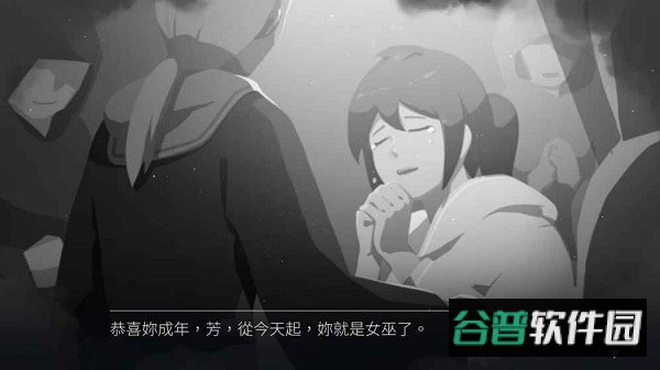 灵魂之桥前传追忆手游截图2