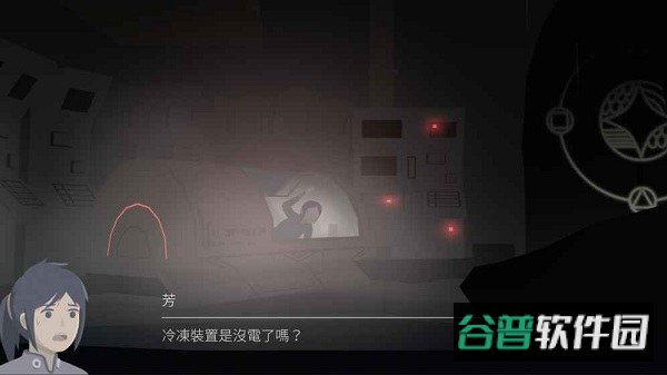 灵魂之桥前传追忆手游截图3