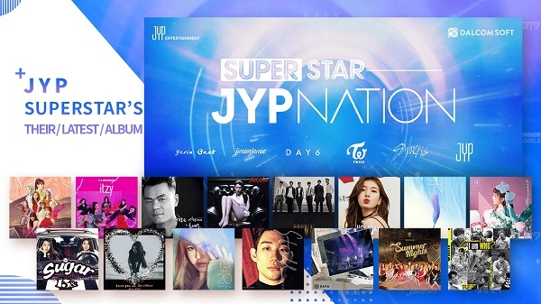superstarjyp最新版截图2