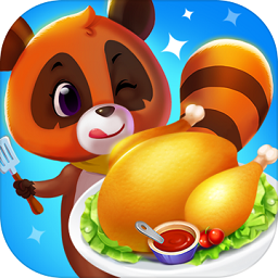 美味餐车手游v1.2.0