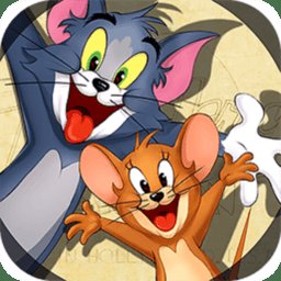 猫和老鼠国际服最新版(T&J: Chase)v5.4.59
