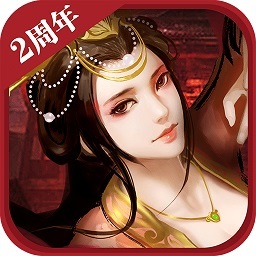 胡莱三国2百度版游戏