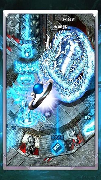 冰雪顶赞游戏截图3