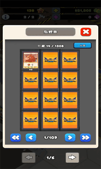 tcg卡牌商店模拟器2内置菜单mod截图1