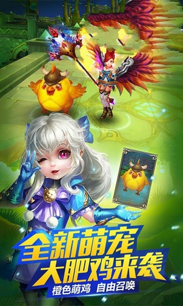 恶鬼灭杀录游戏截图2