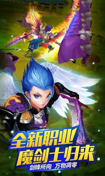 恶鬼灭杀录游戏截图3