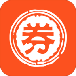 我有券手机版v1.9.8