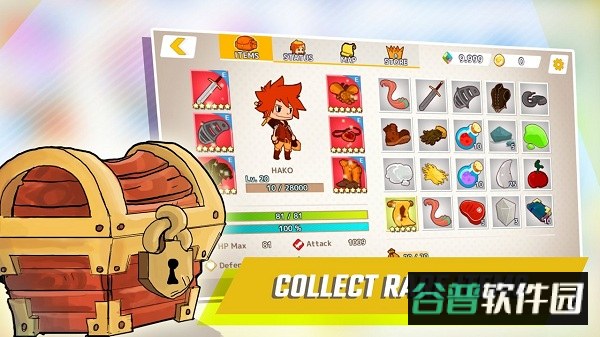 破碎剑士盖茨游戏截图3