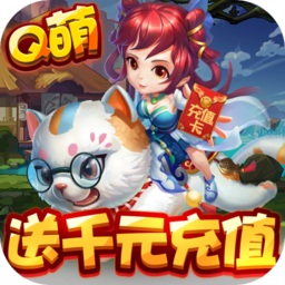 一恋永恒手游