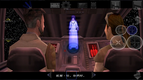 星球大战绝地武士2手机版截图3