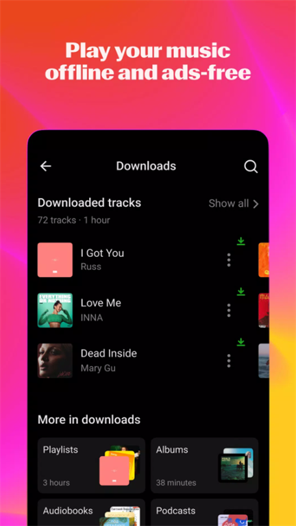 Yandex Music官方版