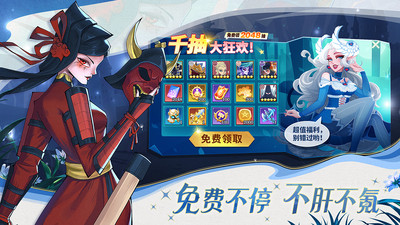 暮夜传说手游(附攻略) 官方版v1.0.0