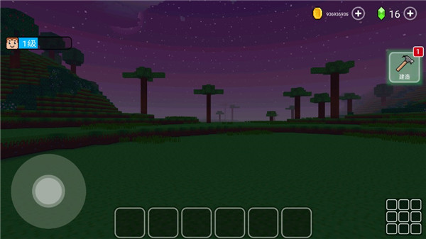 方块世界3D手机版 v2.17.8安卓版