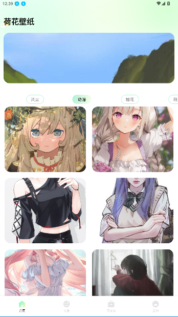 荷花壁纸手机壁纸app