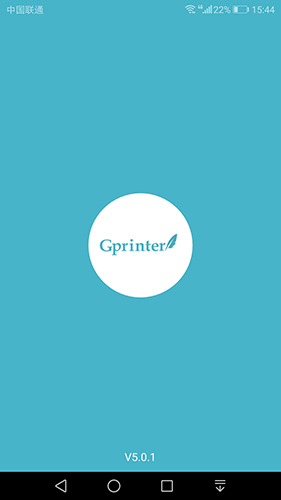 Gprinter APP v5.2.12安卓版