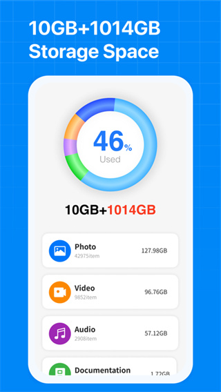 百度网盘海外版app v3.31.1安卓版