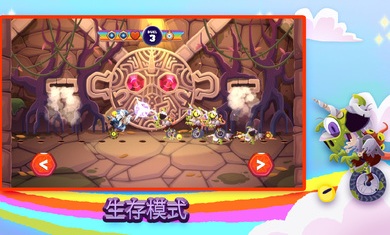 独轮车上的独角兽安卓版