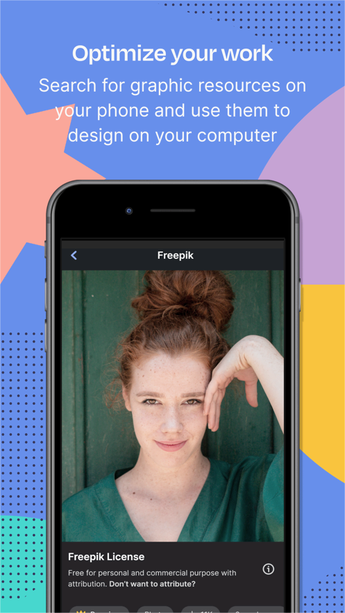 Freepik素材 官方版v3.9.1