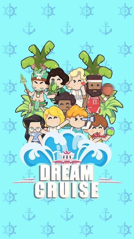 星梦邮轮最新版