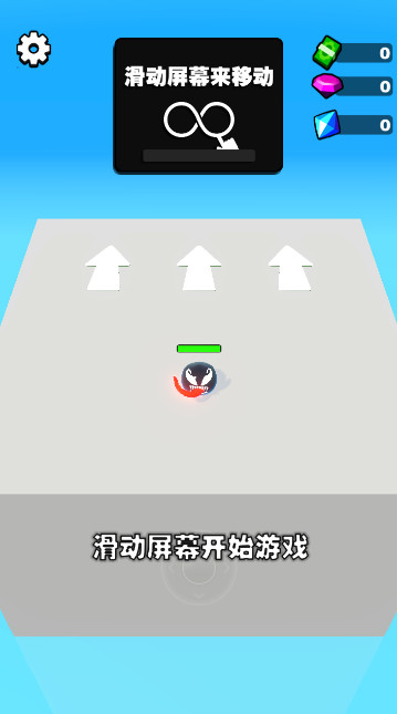 吃一口拉一坨免广告版