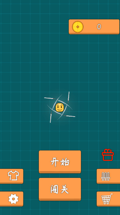 我不是飞剑小游戏