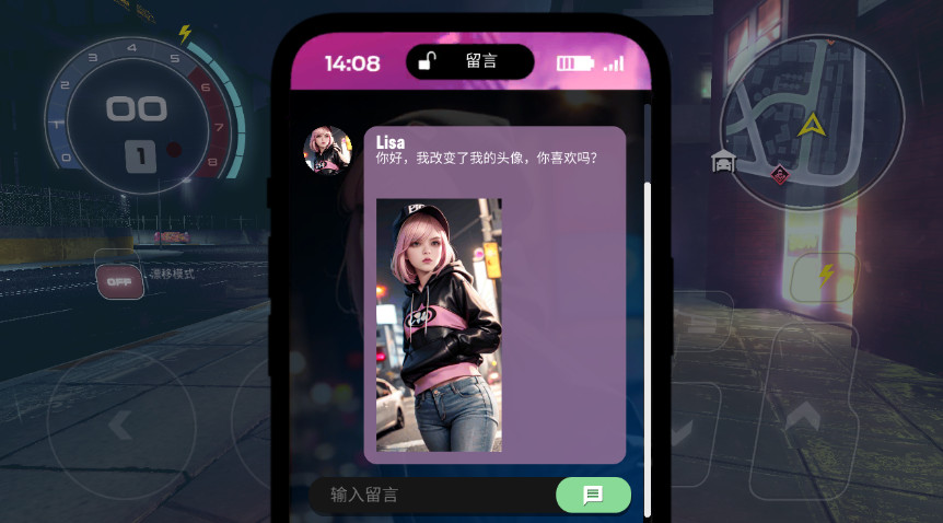 涡轮龙卷风无限金币版
