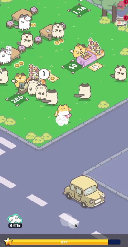 懒猫店免广告