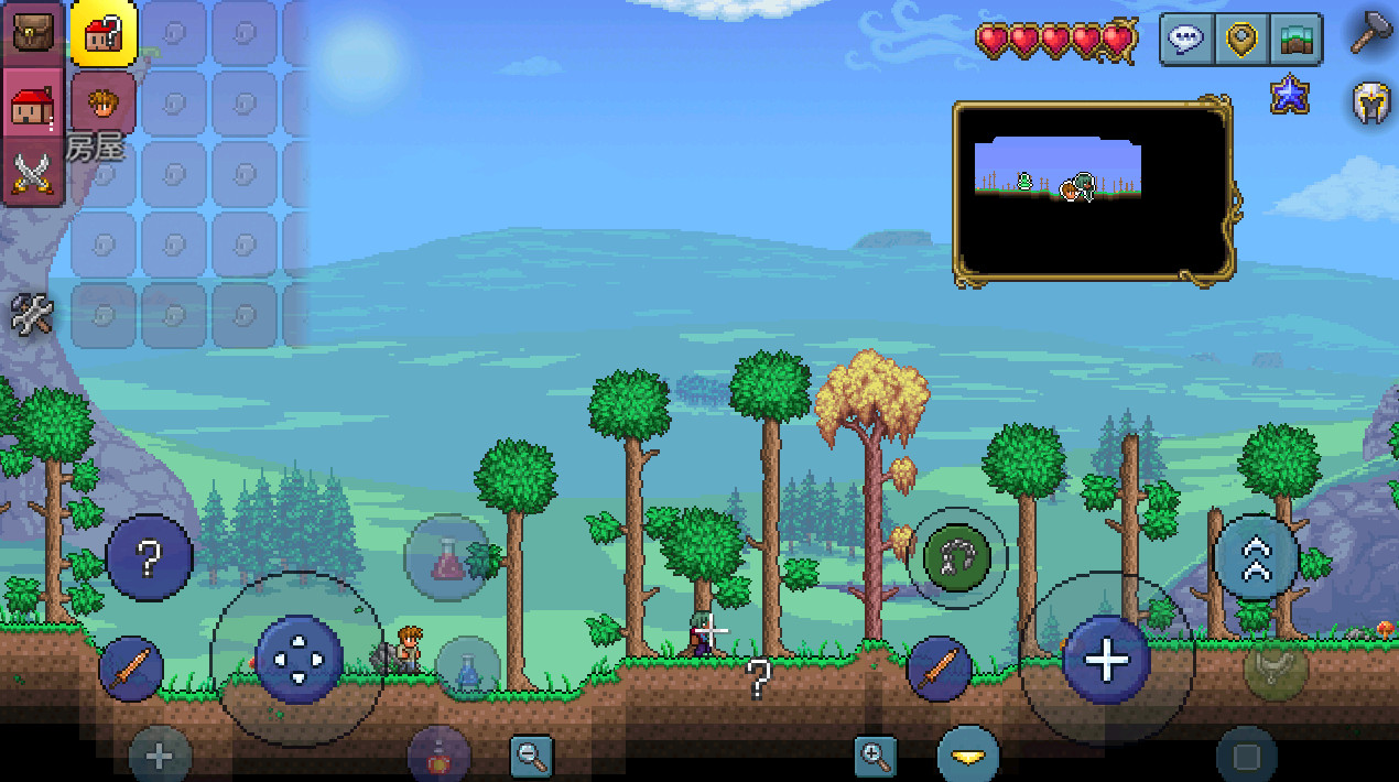 泰拉瑞亚国际服最新版(terraria)