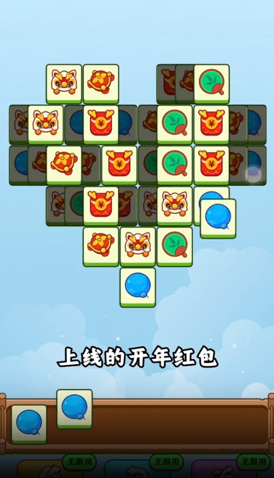 小龙爱旅行游戏